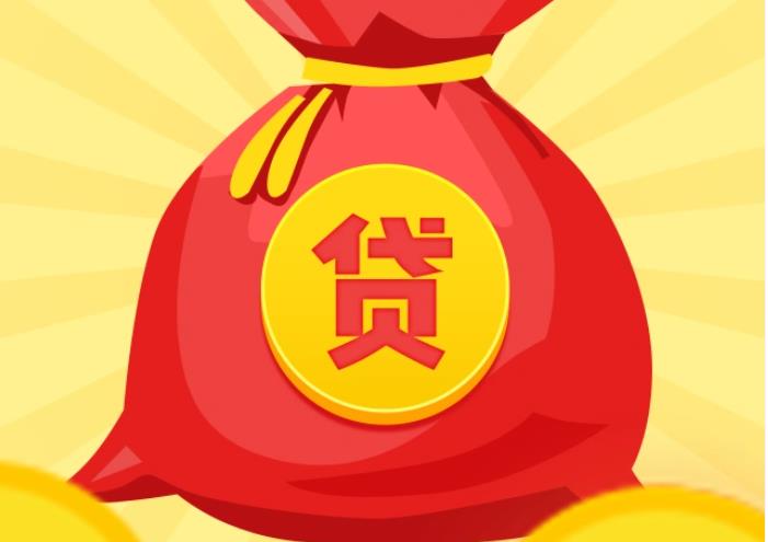 佛山禅城区3空放|私人借钱|佛山禅城区3应急贷款